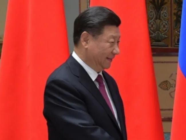 xi.png